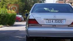 مێرسێدس بێنز S-Class